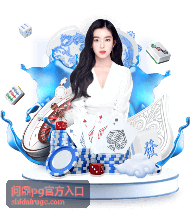 世界杯体育赛项全解析：从足球到冰雪的激情盛宴